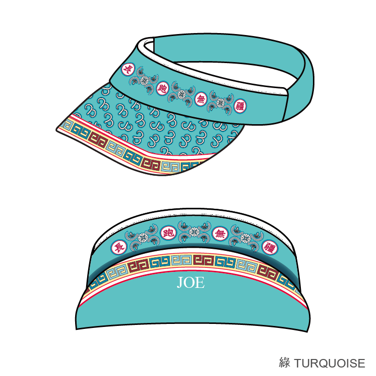 Thumbnail: 跑步帽｜ 長跑無疆｜VS013