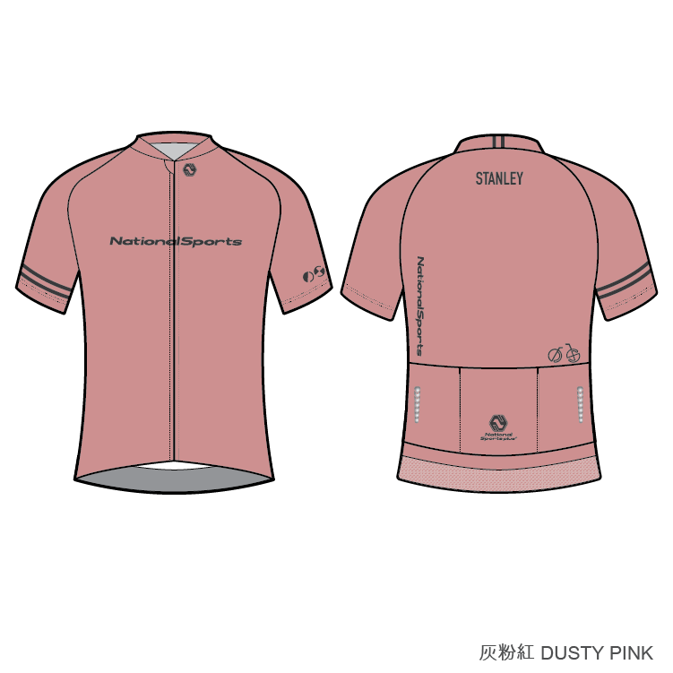 Thumbnail: 單車騎行服 Cycling Jersey | 簡約單色｜CJ001