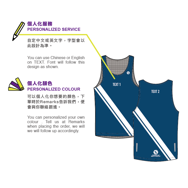 Thumbnail: 單色斜紋｜RV095