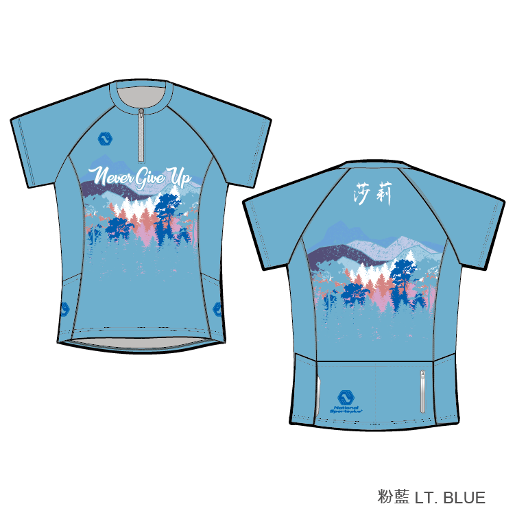 Thumbnail: 叢林｜TRS015