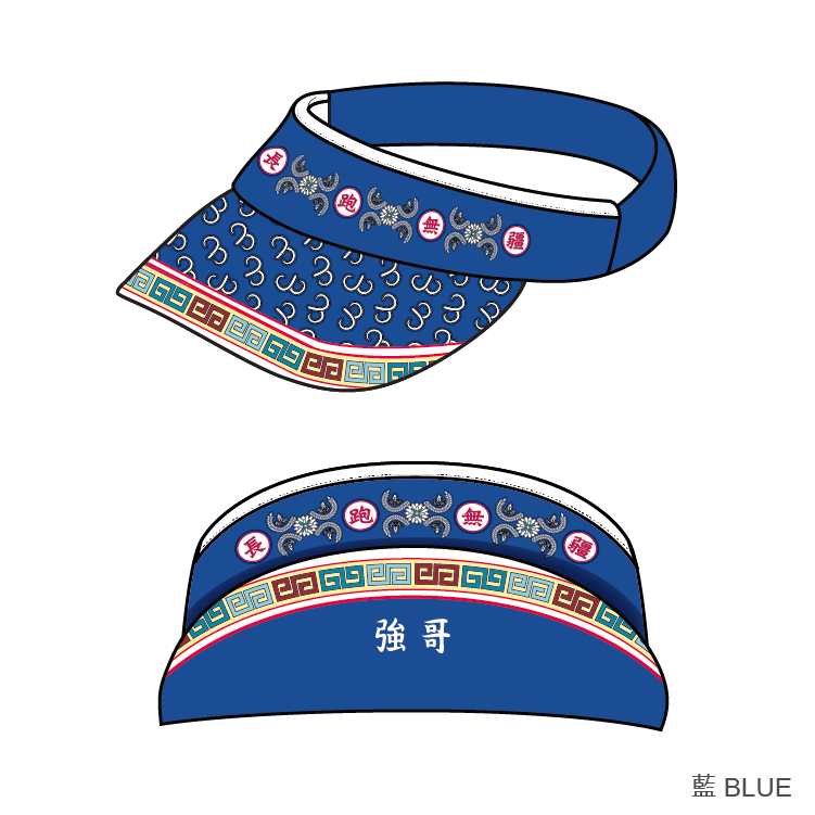 Thumbnail: 跑步帽｜ 長跑無疆｜VS013