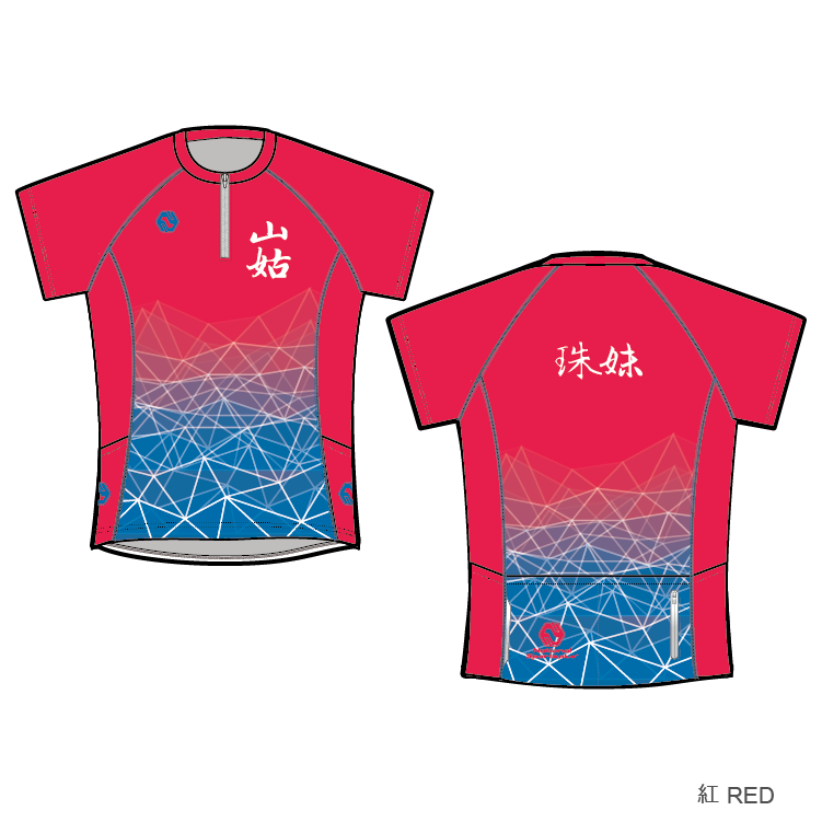 Thumbnail: Geometric Patterns｜TRS008