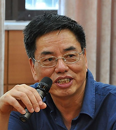 Prof. Wang Webin.jpeg