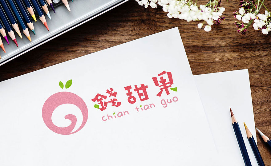 LOGO_錢甜果7.jpg