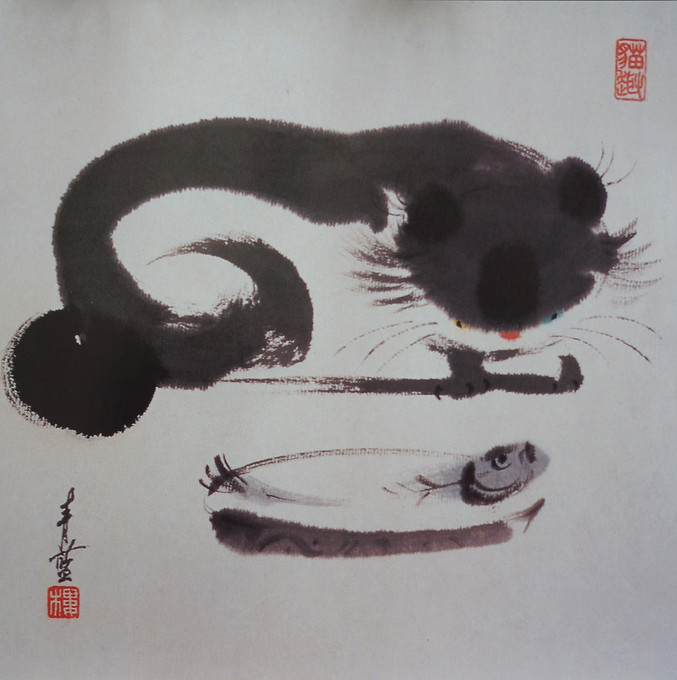 天天有余 00237.JPG