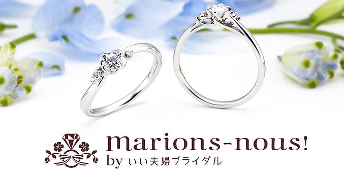 original_marions-01.jpg