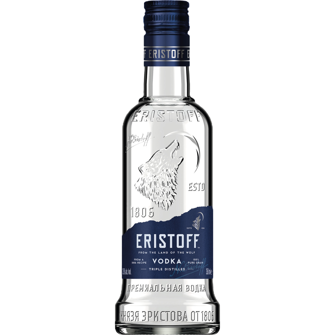 Eristoff Vodka 0,35L