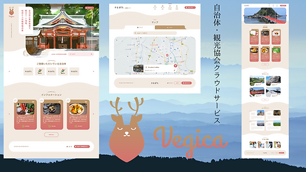 名称未設定のコピーのコピーのコピー (5).png