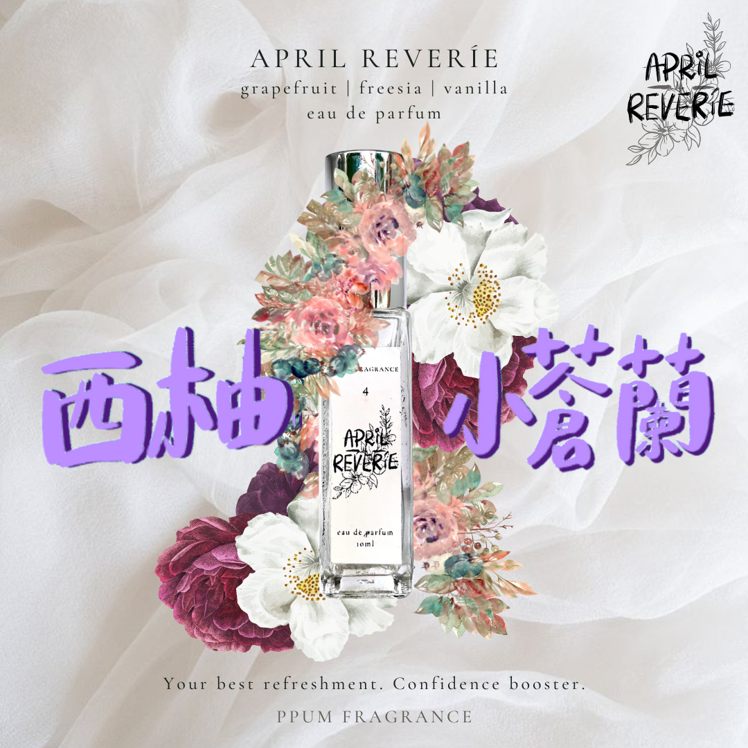April Reveríe eau de parfum