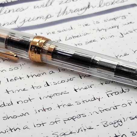 Fountain Pen: Natami Flight of Time