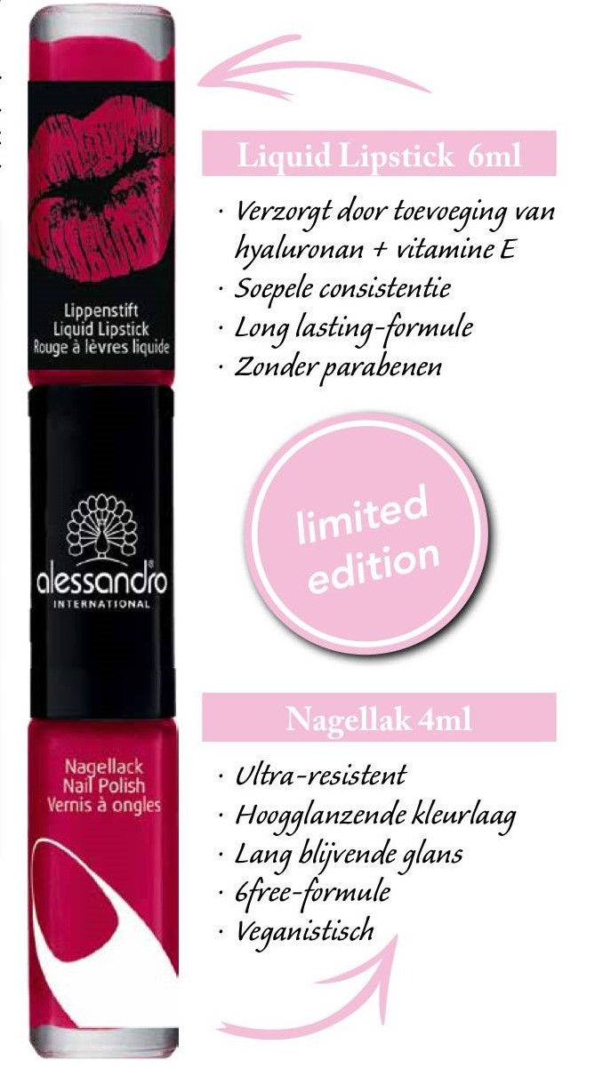 Thumbnail: Perfect Pair - Mousse au Chocolat / Nude