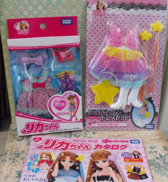 Dolly mail, and observations on parental weirdness.