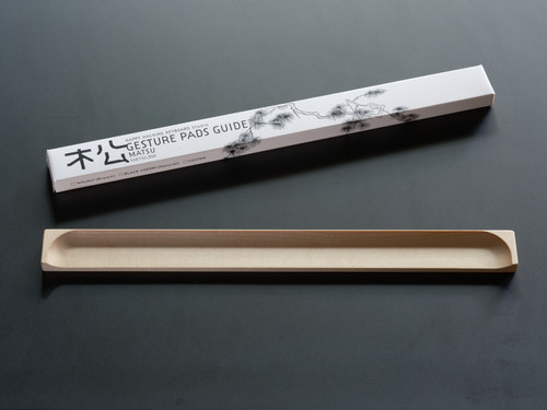 HHKB Studio専用 木製ジェスチャーパッドガイド | 松葉製作所