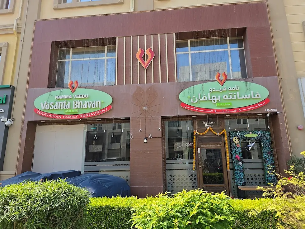 Namma Veedu Restaurant, Barwa Village, Doha
