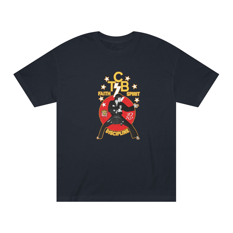 The King Unisex Classic Tee