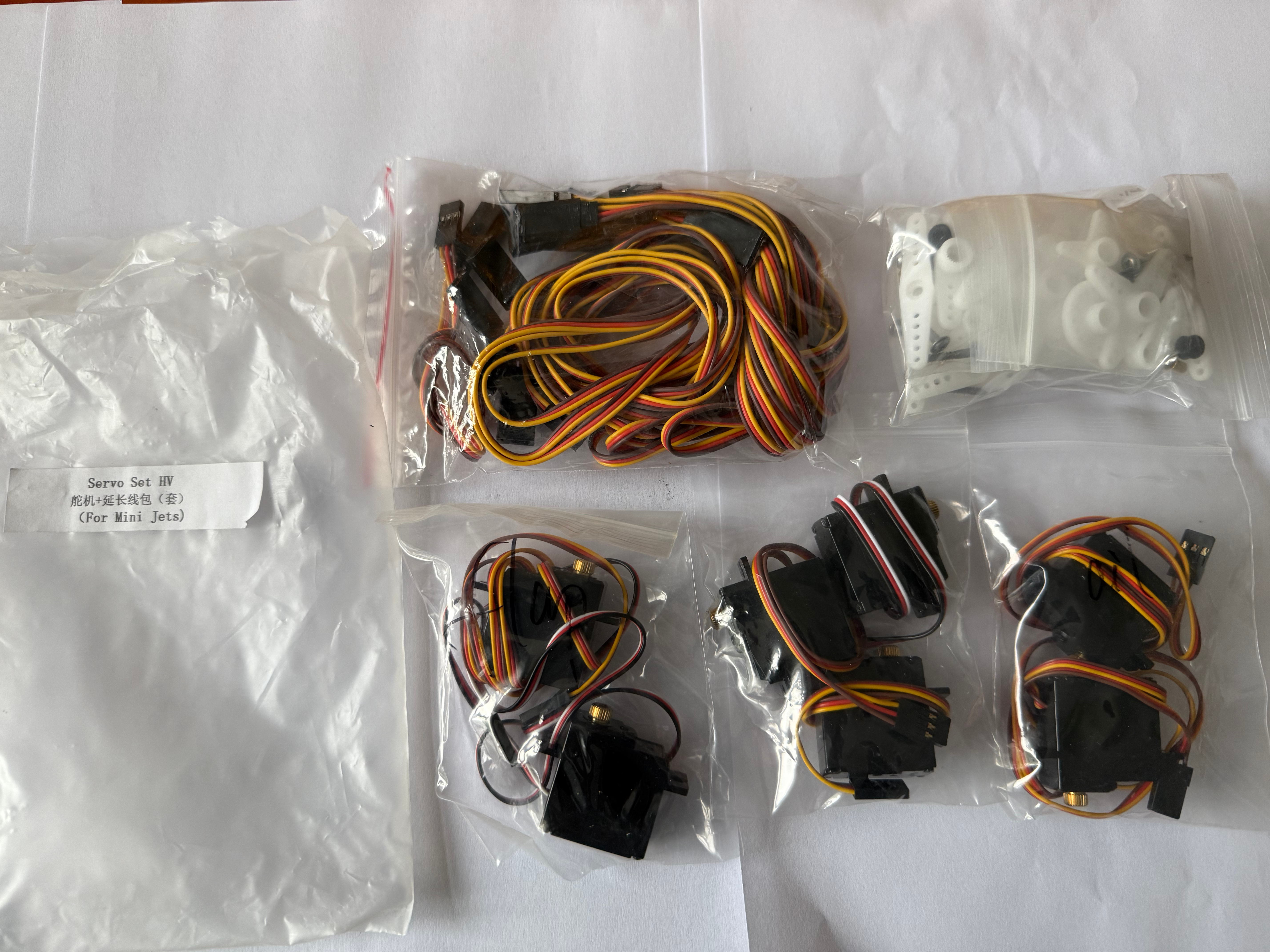 SERVO SET - MINI JETS - HV