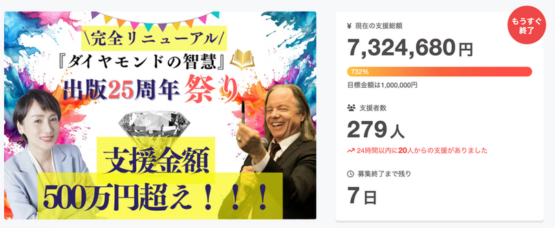 スクリーンショット 2025-12-10 16.39.57.png