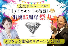 メンタルシード Mental Seed | 瞑想で意識の種を植え、豊かにな