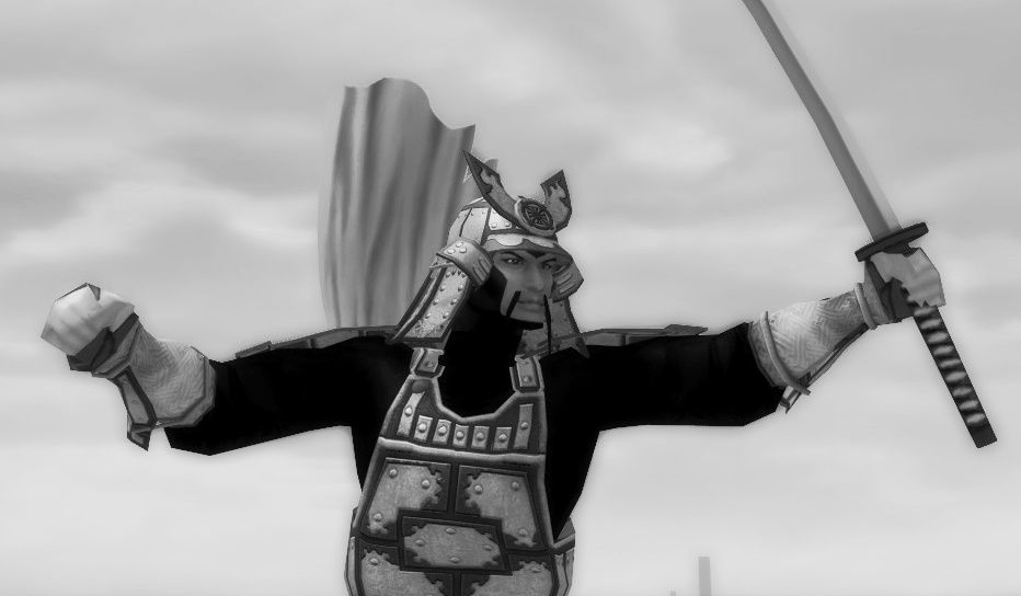 Samurai Sentinel (WWII)