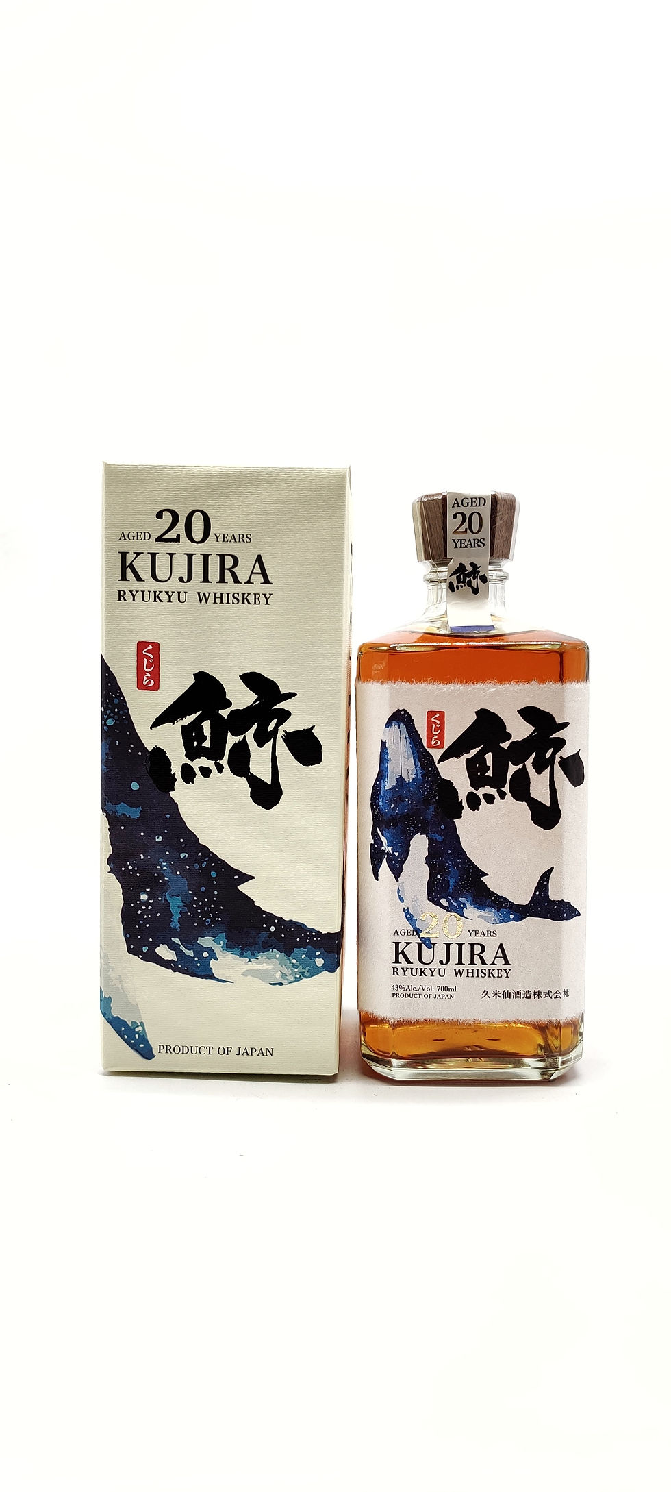 Kujira 20 ans