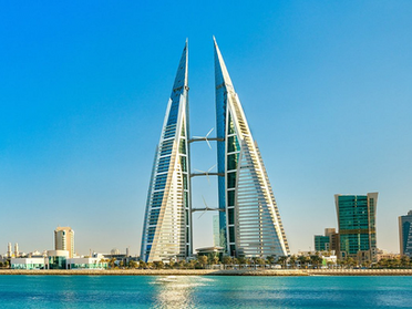 AWS and Bahrain’s Information & eGovernment Authority announce Amazon Bedrock availability in Bahrain to support secure, responsible generative AI in government services.