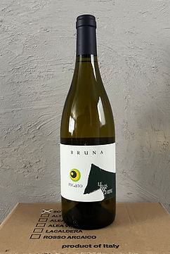 colli-tortonesi-bianco-c.png
