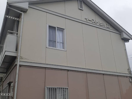 施工事例（取手市アパート②施工前、施工後）