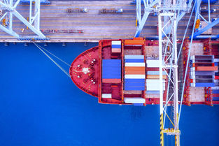 Maritimes Forschungsprogramm