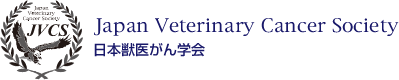 japanese_logo.gif