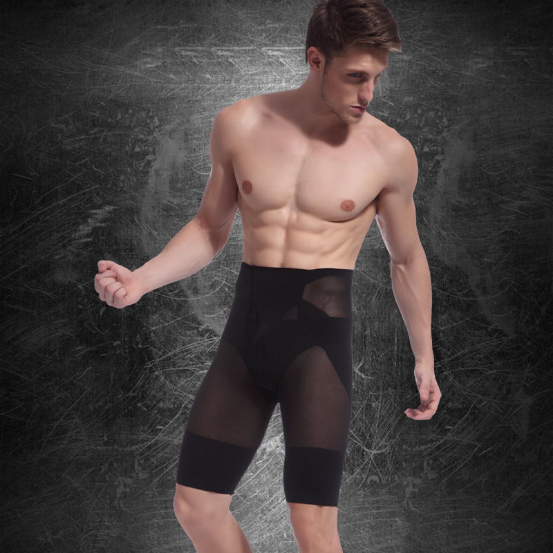 Shorts for Men | High | Compression