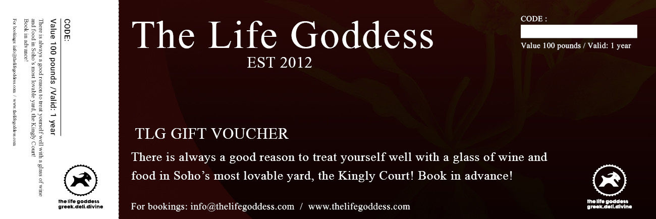 Gift Voucher