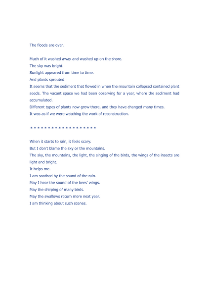 newThe floods are over.png