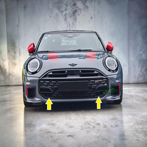 Fits MINI JCW F66 F67 Lower Front Centre Grille Duct Stone Guards