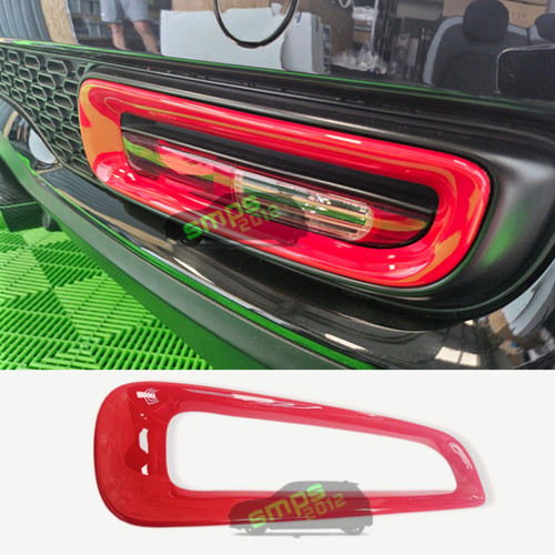 2013 MINI Cooper S Coupe L4 1.6L Rear Fog Light Parts - ECS Tuning 2013 MINI Cooper S Coupe L4 1.6L Rear Fog Light Parts - ECS Tuning
