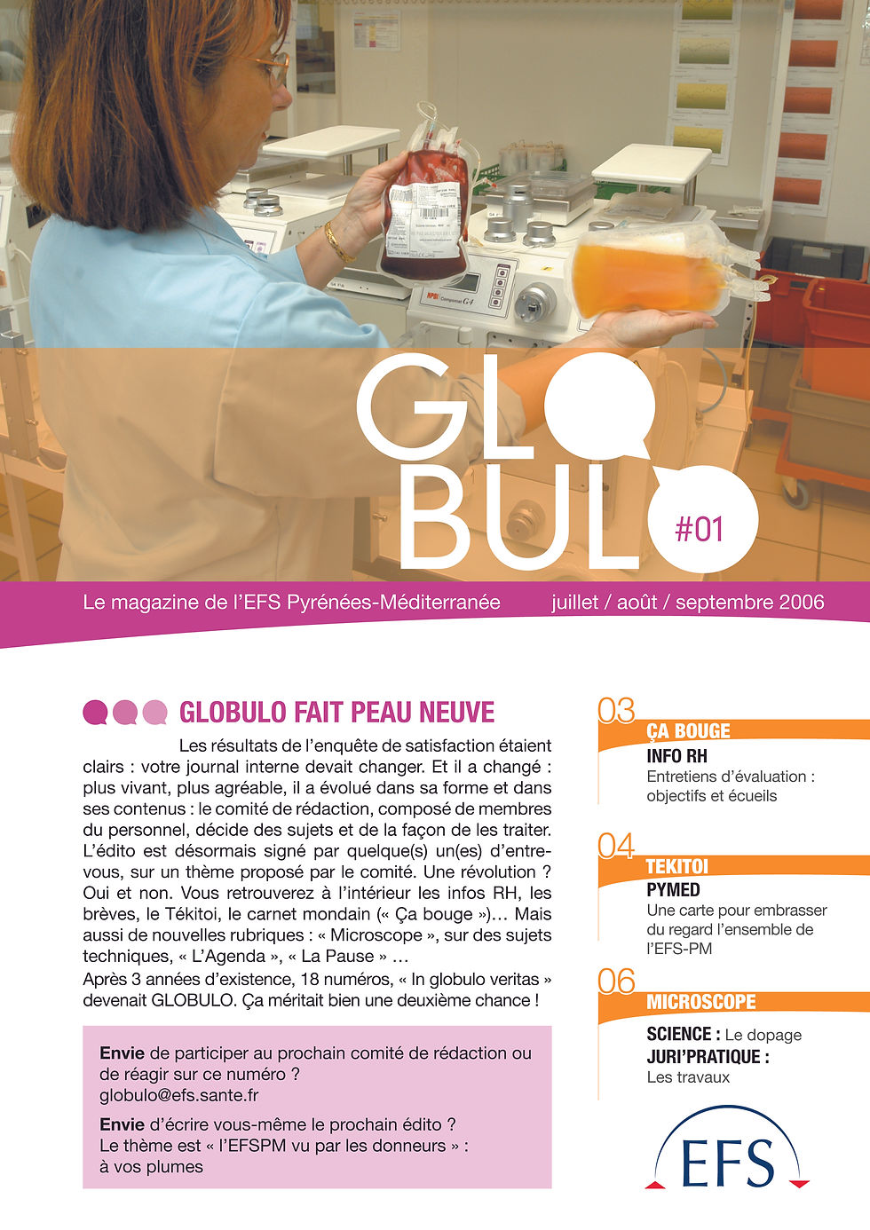 Un journal interne, oui, mais pour quoi faire ?