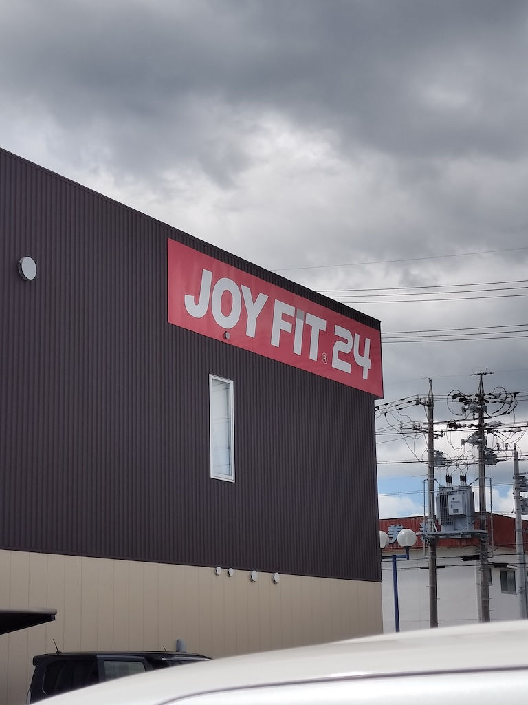 フィットネスジムに通う理由