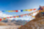 Bedeflag i tibet