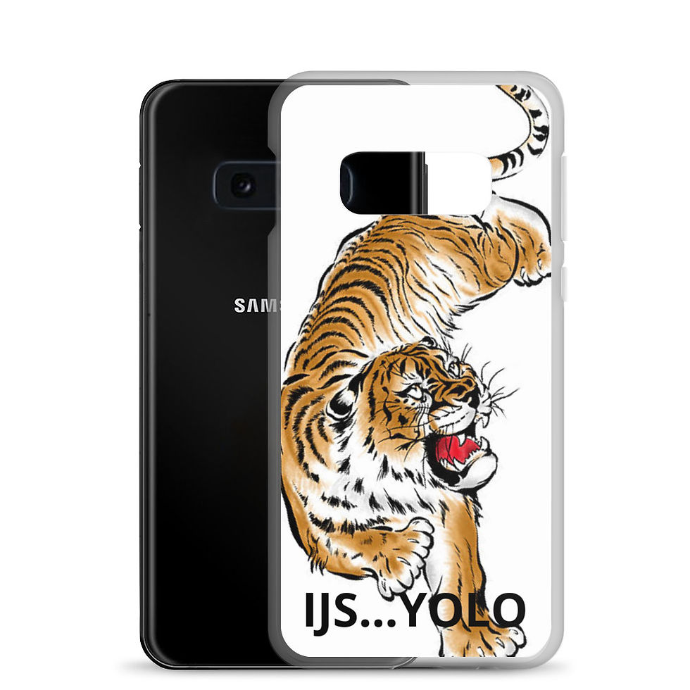 Thumbnail: Safari Samsung Case