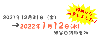 図5.png