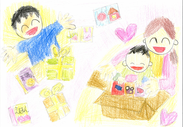 イラスト⑥横_edited.jpg