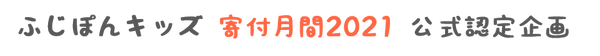 図1.png