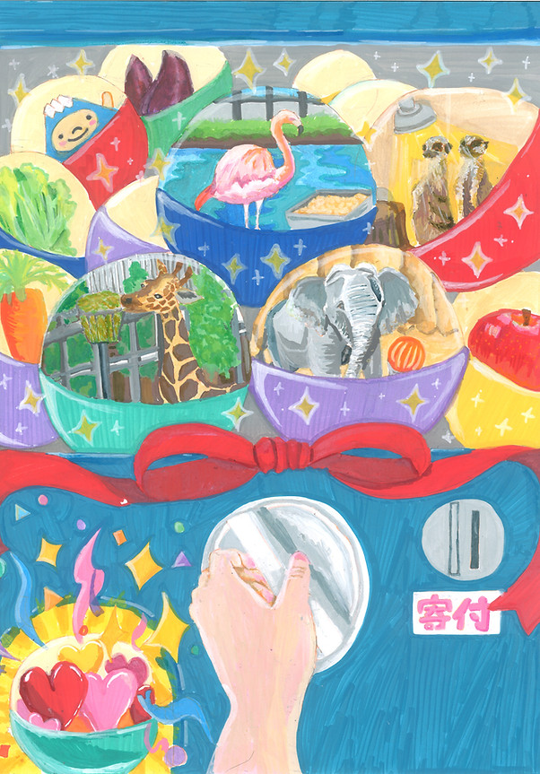 イラスト_13.jpg