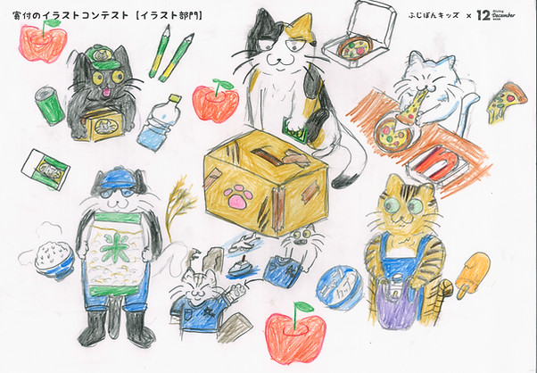 イラスト_09.jpg