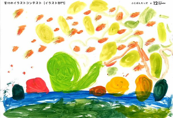 イラスト⑧横.jpg