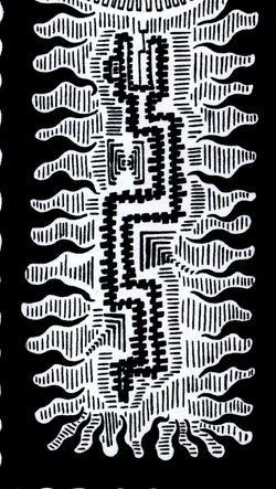 Ex libris frère détails recto