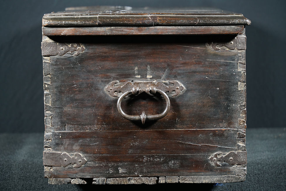 Thumbnail: A Spanish gothic style walnut chest (R05)