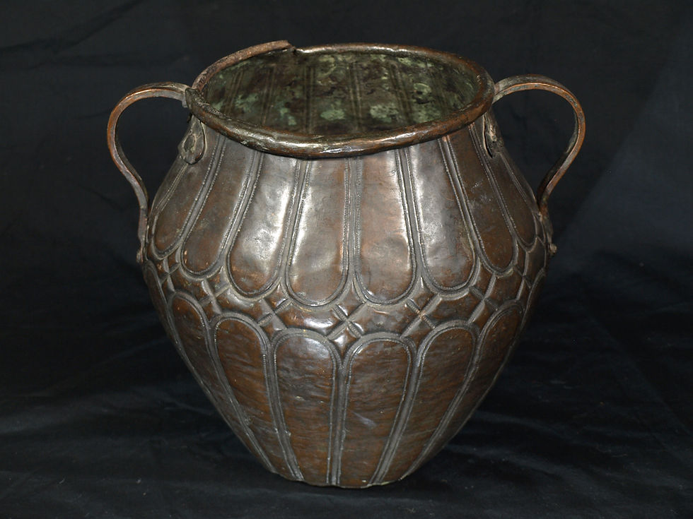 Thumbnail: An Italian copper vessel, 16th/17th century  (Q30)