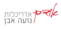 לוגו של אודם אדריכלות ועיצוב פנים | נועה אבן