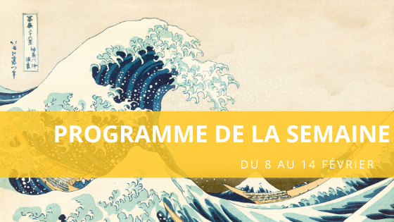 Découvertes culturelles en famille pendant les vacances d'hiver 2021 !