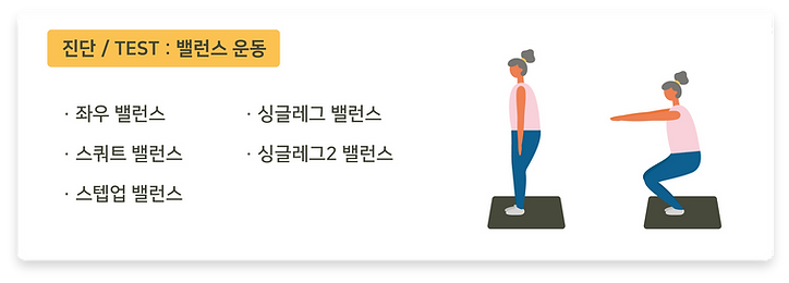 콘텐츠설명2.png